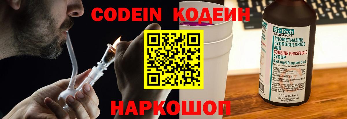 MDMA Кириши
