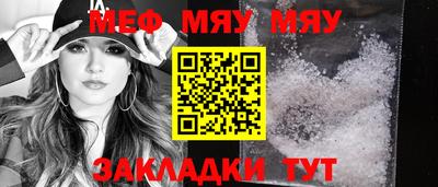 ECSTASY Кулебаки