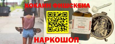 ECSTASY Кулебаки