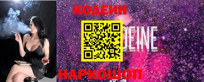 сатива Краснодар