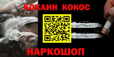 ECSTASY Кулебаки