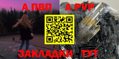 амфетамин Краснокаменск