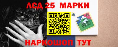 меф VHQ Кумертау