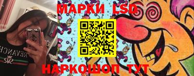 амфетамин Краснокаменск