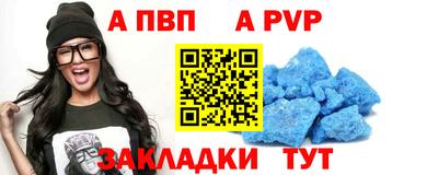 амфетамин Краснокаменск