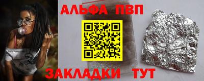 ECSTASY Кулебаки