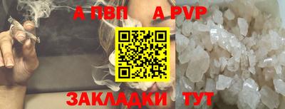 ECSTASY Кулебаки