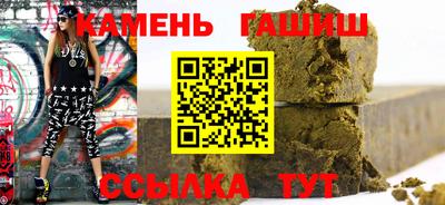 ECSTASY Кулебаки
