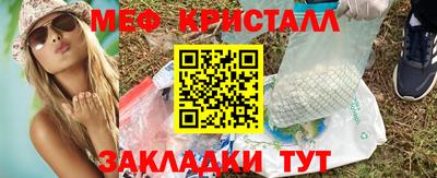 ECSTASY Кулебаки